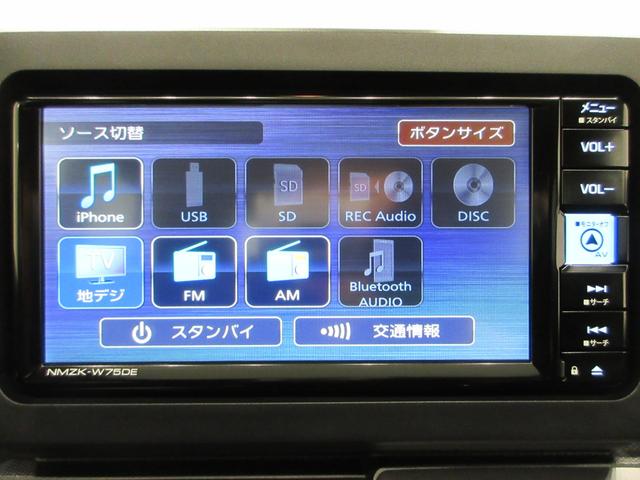 タフトＧターボ　クロムベンチャーパノラマモニター　７インチナビ　シートヒーター　ＵＳＢ入力端子　Ｂｌｕｅｔｏｏｔｈ　電動パーキングブレーキ　衝突被害軽減システム　レーンアシスト　オートマチックハイビーム　ティーゼットデオプラス（岡山県）の中古車