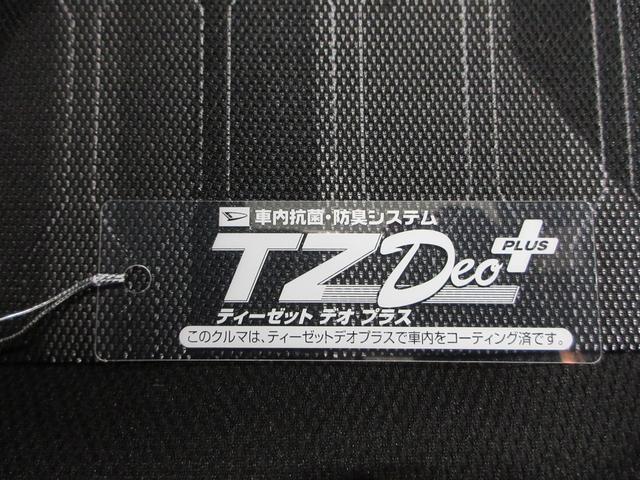タフトＧターボ　クロムベンチャーパノラマモニター　７インチナビ　シートヒーター　ＵＳＢ入力端子　Ｂｌｕｅｔｏｏｔｈ　電動パーキングブレーキ　衝突被害軽減システム　レーンアシスト　オートマチックハイビーム　ティーゼットデオプラス（岡山県）の中古車