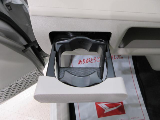 ムーヴLキーレスエントリー CDチューナー 電動格納式ドアミラー エアコン パワーステアリング パワーウィンドウ 運転席エアバッグ ABS ティーゼットデオプラス(岡山県)の中古車