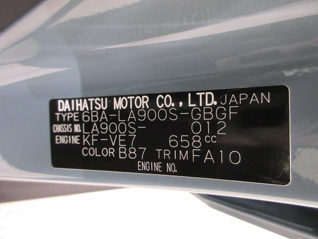 タフトGシートヒーター オートライト キーフリー アイドリングストップ バックモニター ナビ ドライブレコーダー USB入力端子 Bluetooth 電動パーキングブレーキ ティーゼットデオプラス(岡山県)の中古車