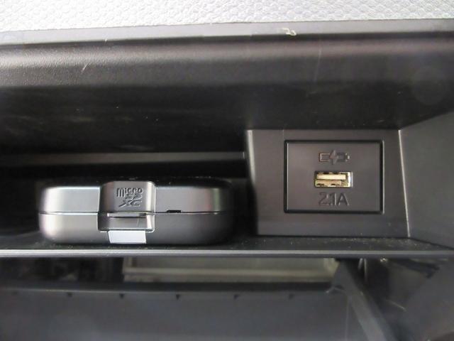 タフトGシートヒーター オートライト キーフリー アイドリングストップ バックモニター ナビ ドライブレコーダー USB入力端子 Bluetooth 電動パーキングブレーキ ティーゼットデオプラス(岡山県)の中古車