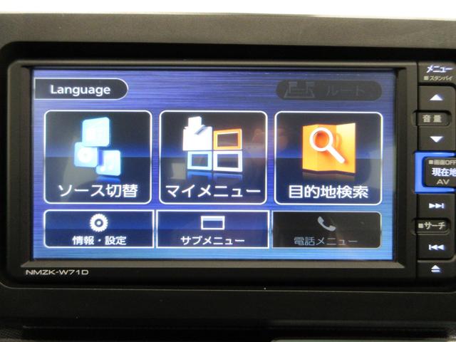 タフトGシートヒーター オートライト キーフリー アイドリングストップ バックモニター ナビ ドライブレコーダー USB入力端子 Bluetooth 電動パーキングブレーキ ティーゼットデオプラス(岡山県)の中古車