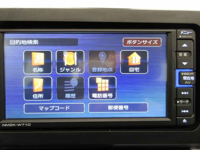 タフトGシートヒーター オートライト キーフリー アイドリングストップ バックモニター ナビ ドライブレコーダー USB入力端子 Bluetooth 電動パーキングブレーキ ティーゼットデオプラス(岡山県)の中古車