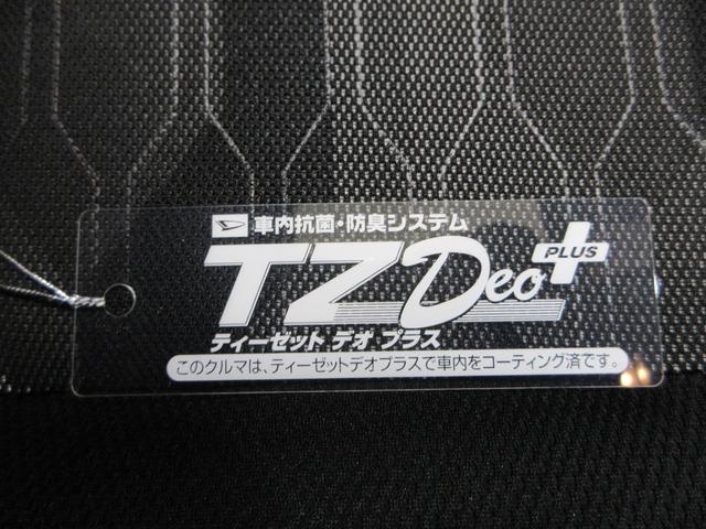 タフトGシートヒーター オートライト キーフリー アイドリングストップ バックモニター ナビ ドライブレコーダー USB入力端子 Bluetooth 電動パーキングブレーキ ティーゼットデオプラス(岡山県)の中古車