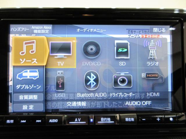 ロッキープレミアムＧ　ＨＥＶシートヒーター　オートライト　キーフリー　アイドリングストップ　パノラマモニター　ナビ　ドライブレコーダー　ＵＳＢ入力端子　Ｂｌｕｅｔｏｏｔｈ　電動パーキングブレーキ　ティーゼットデオプラス（岡山県）の中古車