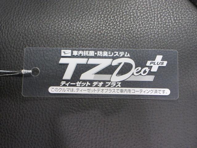 タントカスタムRSスタイルセレクションシートヒーター 両側パワースライドドア オートライト キーフリー アイドリングストップ パノラマモニター ナビ ドライブレコーダー USB入力端子 Bluetooth ティーゼットデオプラス(岡山県)の中古車