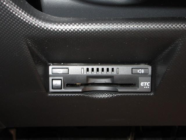 ロッキーＸオートライト　キーフリー　アイドリングストップ　バックモニター　ナビ　ドライブレコーダー　ＵＳＢ入力端子　Ｂｌｕｅｔｏｏｔｈ　衝突被害軽減システム　レーンアシスト　オートマチックハイビーム（岡山県）の中古車