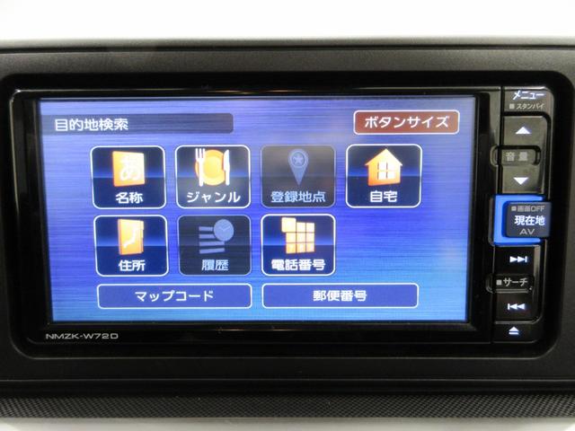 ロッキーＸオートライト　キーフリー　アイドリングストップ　バックモニター　ナビ　ドライブレコーダー　ＵＳＢ入力端子　Ｂｌｕｅｔｏｏｔｈ　衝突被害軽減システム　レーンアシスト　オートマチックハイビーム（岡山県）の中古車