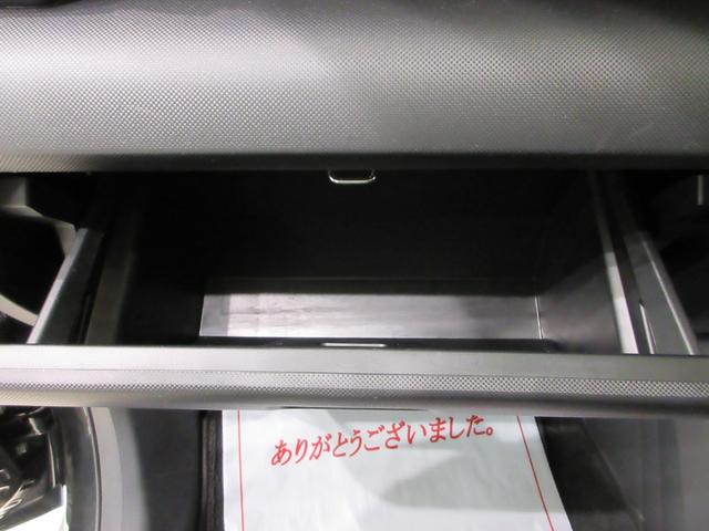 ロッキーＸオートライト　キーフリー　アイドリングストップ　バックモニター　ナビ　ドライブレコーダー　ＵＳＢ入力端子　Ｂｌｕｅｔｏｏｔｈ　衝突被害軽減システム　レーンアシスト　オートマチックハイビーム（岡山県）の中古車