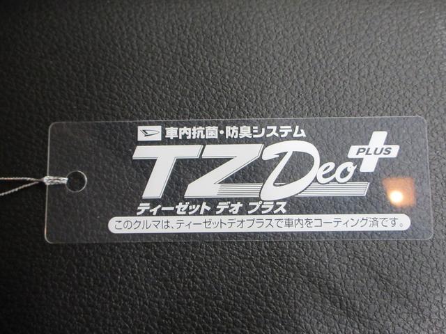 ロッキーＸオートライト　キーフリー　アイドリングストップ　バックモニター　ナビ　ドライブレコーダー　ＵＳＢ入力端子　Ｂｌｕｅｔｏｏｔｈ　衝突被害軽減システム　レーンアシスト　オートマチックハイビーム（岡山県）の中古車