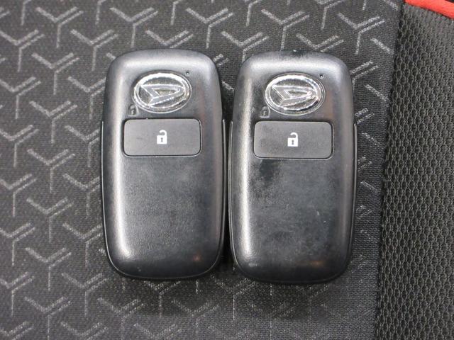 ロッキーＸオートライト　キーフリー　アイドリングストップ　バックモニター　ナビ　ドライブレコーダー　ＵＳＢ入力端子　Ｂｌｕｅｔｏｏｔｈ　衝突被害軽減システム　レーンアシスト　オートマチックハイビーム（岡山県）の中古車