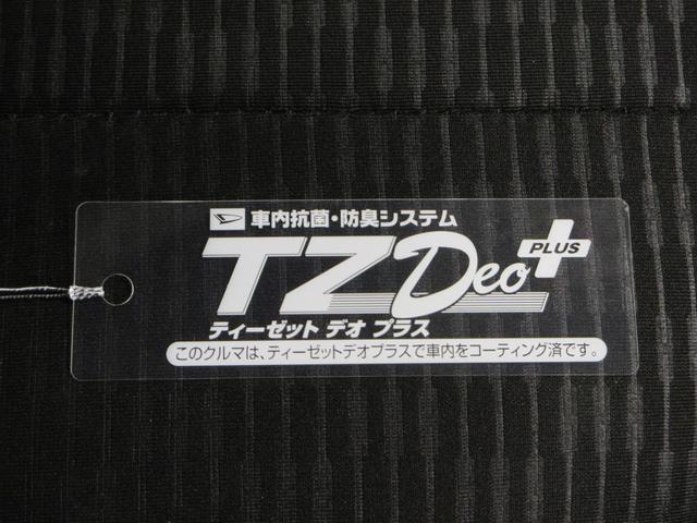 ハイゼットカーゴデラックス両側スライドドア　ＣＤチューナー　オートライト　キーレスエントリー　アイドリングストップ　衝突被害軽減システム　レーンアシスト　オートマチックハイビーム　ティーゼットデオプラス（岡山県）の中古車