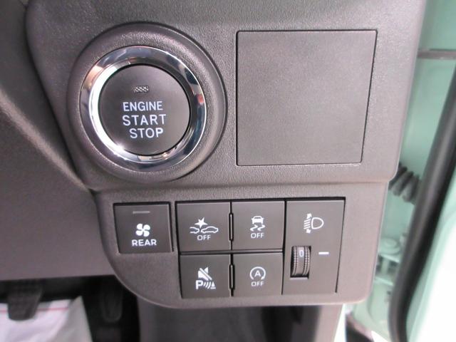 ハイゼットカーゴクルーズ４ＷＤ　両側スライドドア　ＵＳＢ入力端子　Ｂｌｕｅｔｏｏｔｈ　オートライト　キーフリー　アイドリングストップ　衝突被害軽減システム　レーンアシスト　オートマチックハイビーム　ティーゼットデオプラス（岡山県）の中古車