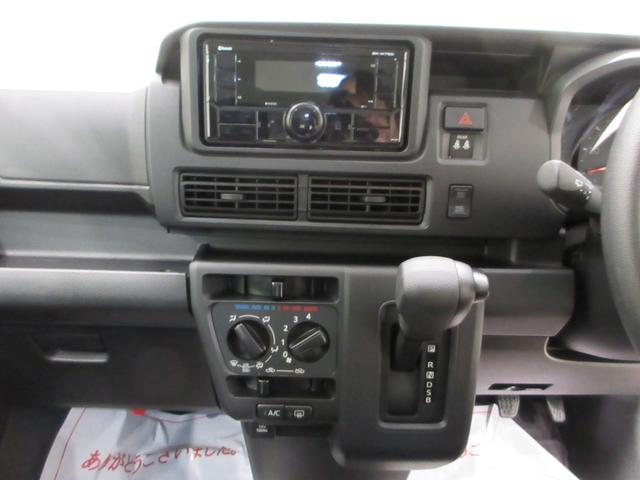ハイゼットカーゴクルーズ４ＷＤ　両側スライドドア　ＵＳＢ入力端子　Ｂｌｕｅｔｏｏｔｈ　オートライト　キーフリー　アイドリングストップ　衝突被害軽減システム　レーンアシスト　オートマチックハイビーム　ティーゼットデオプラス（岡山県）の中古車