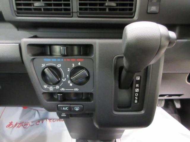 ハイゼットカーゴクルーズ４ＷＤ　両側スライドドア　ＵＳＢ入力端子　Ｂｌｕｅｔｏｏｔｈ　オートライト　キーフリー　アイドリングストップ　衝突被害軽減システム　レーンアシスト　オートマチックハイビーム　ティーゼットデオプラス（岡山県）の中古車