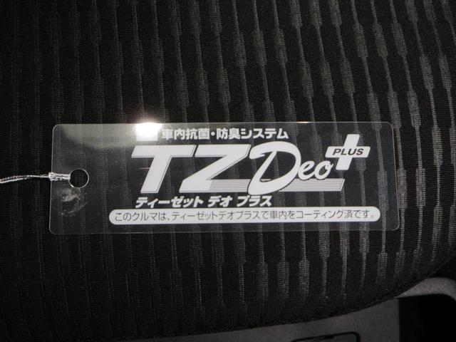 ハイゼットカーゴクルーズ４ＷＤ　両側スライドドア　ＵＳＢ入力端子　Ｂｌｕｅｔｏｏｔｈ　オートライト　キーフリー　アイドリングストップ　衝突被害軽減システム　レーンアシスト　オートマチックハイビーム　ティーゼットデオプラス（岡山県）の中古車