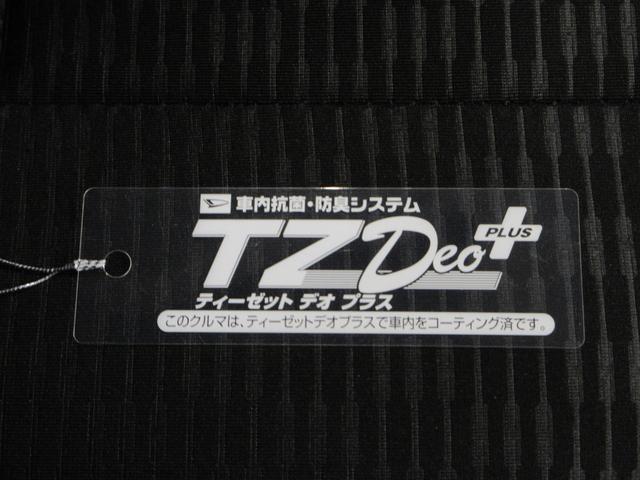 ハイゼットカーゴデラックス４ＷＤ　両側スライドドア　ＡＭ／ＦＭラジオ　オートライト　キーレスエントリー　アイドリングストップ　衝突被害軽減システム　レーンアシスト　オートマチックハイビーム　ティーゼットデオプラス（岡山県）の中古車