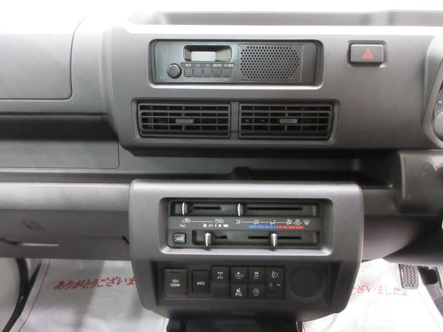ハイゼットトラックスタンダード　農用スペシャル４ＷＤ　ＭＴ５速　ＡＭ／ＦＭラジオ　荷台作業灯　オートライト　アイドリングストップ　衝突被害軽減システム　レーンアシスト　オートマチックハイビーム　ティーゼットデオプラス（岡山県）の中古車