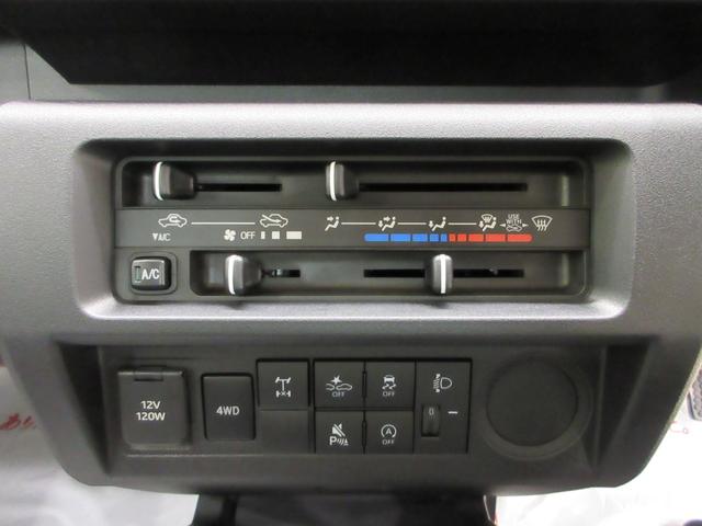ハイゼットトラックスタンダード　農用スペシャル４ＷＤ　ＭＴ５速　ＡＭ／ＦＭラジオ　荷台作業灯　オートライト　アイドリングストップ　衝突被害軽減システム　レーンアシスト　オートマチックハイビーム　ティーゼットデオプラス（岡山県）の中古車