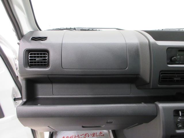 ハイゼットトラックスタンダード　農用スペシャル４ＷＤ　ＭＴ５速　ＡＭ／ＦＭラジオ　荷台作業灯　オートライト　アイドリングストップ　衝突被害軽減システム　レーンアシスト　オートマチックハイビーム　ティーゼットデオプラス（岡山県）の中古車
