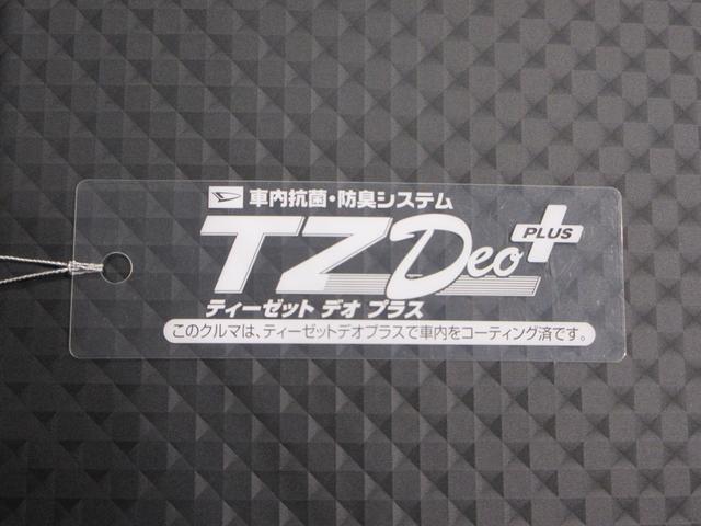 ハイゼットトラックスタンダード　農用スペシャル４ＷＤ　ＭＴ５速　ＡＭ／ＦＭラジオ　荷台作業灯　オートライト　アイドリングストップ　衝突被害軽減システム　レーンアシスト　オートマチックハイビーム　ティーゼットデオプラス（岡山県）の中古車