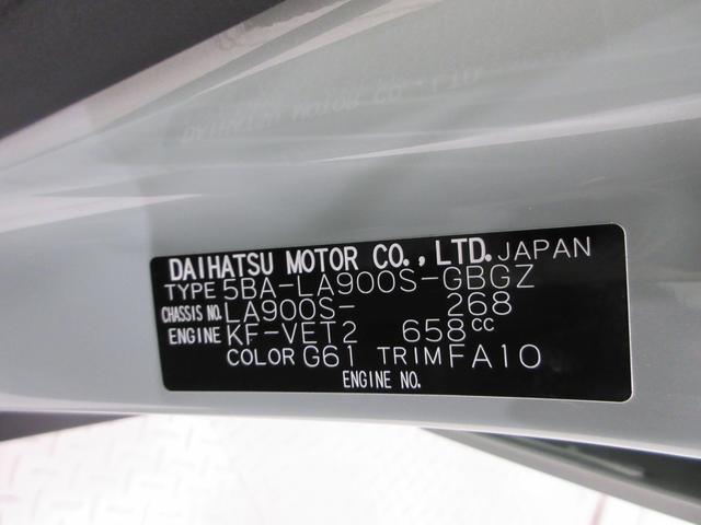 タフトＧターボ　クロムベンチャーバックモニター　１０インチナビ　ドライブレコーダー　シートヒーター　ＵＳＢ入力端子　Ｂｌｕｅｔｏｏｔｈ　電動パーキングブレーキ　オートライト　キーフリー　アイドリングストップ　ティーゼットデオプラス（岡山県）の中古車