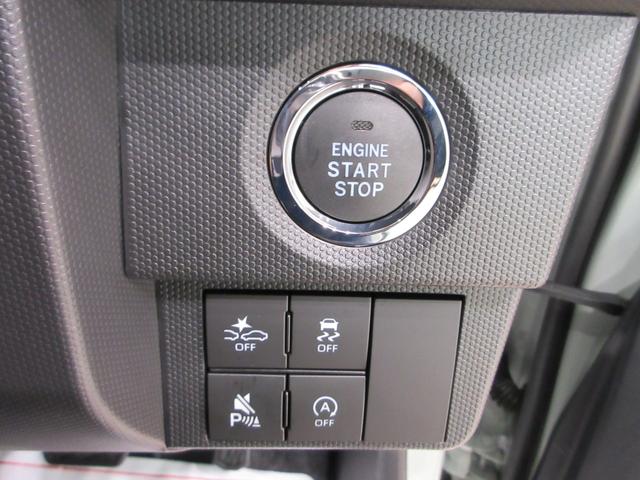 タフトＧターボ　クロムベンチャーバックモニター　１０インチナビ　ドライブレコーダー　シートヒーター　ＵＳＢ入力端子　Ｂｌｕｅｔｏｏｔｈ　電動パーキングブレーキ　オートライト　キーフリー　アイドリングストップ　ティーゼットデオプラス（岡山県）の中古車