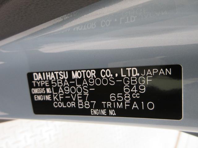 タフトG クロムベンチャーパノラマモニター 10インチナビ ドライブレコーダー シートヒーター USB入力端子 Bluetooth 電動パーキングブレーキ オートライト キーフリー アイドリングストップ ティーゼットデオプラス(岡山県)の中古車