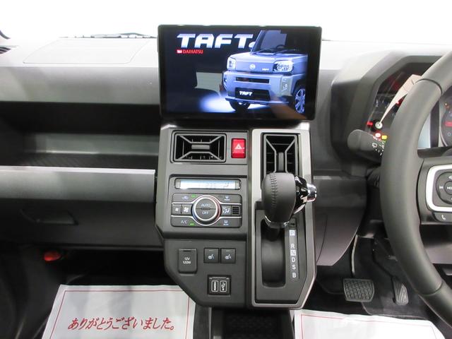 タフトG クロムベンチャーパノラマモニター 10インチナビ ドライブレコーダー シートヒーター USB入力端子 Bluetooth 電動パーキングブレーキ オートライト キーフリー アイドリングストップ ティーゼットデオプラス(岡山県)の中古車