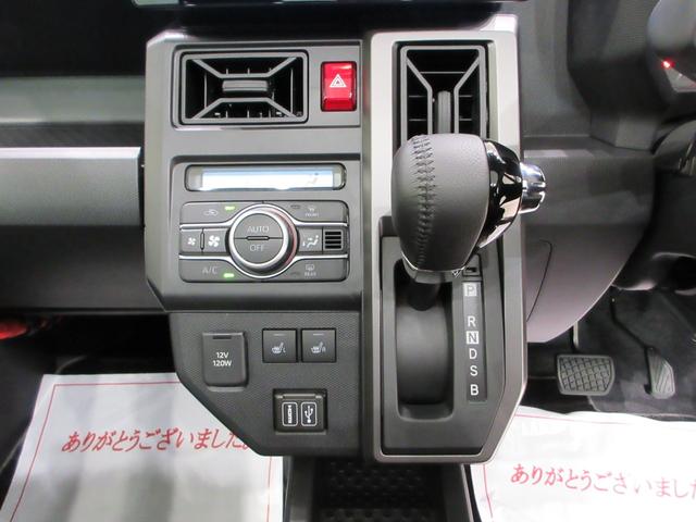 タフトG クロムベンチャーパノラマモニター 10インチナビ ドライブレコーダー シートヒーター USB入力端子 Bluetooth 電動パーキングブレーキ オートライト キーフリー アイドリングストップ ティーゼットデオプラス(岡山県)の中古車