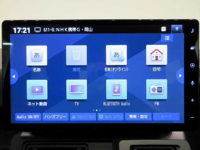 タフトG クロムベンチャーパノラマモニター 10インチナビ ドライブレコーダー シートヒーター USB入力端子 Bluetooth 電動パーキングブレーキ オートライト キーフリー アイドリングストップ ティーゼットデオプラス(岡山県)の中古車