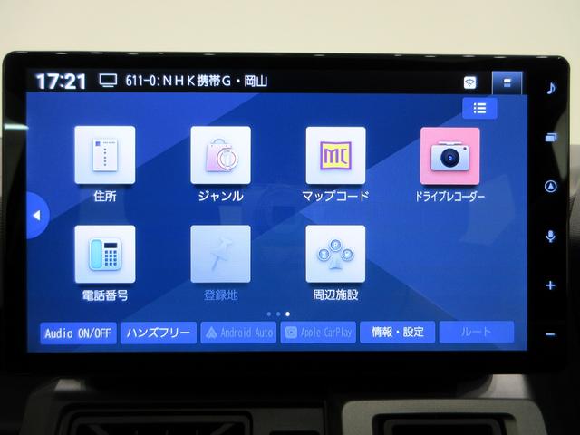 タフトG クロムベンチャーパノラマモニター 10インチナビ ドライブレコーダー シートヒーター USB入力端子 Bluetooth 電動パーキングブレーキ オートライト キーフリー アイドリングストップ ティーゼットデオプラス(岡山県)の中古車