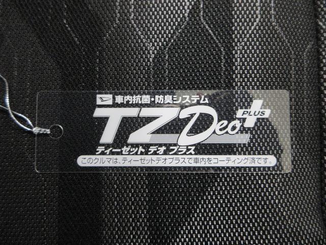 タフトG クロムベンチャーパノラマモニター 10インチナビ ドライブレコーダー シートヒーター USB入力端子 Bluetooth 電動パーキングブレーキ オートライト キーフリー アイドリングストップ ティーゼットデオプラス(岡山県)の中古車