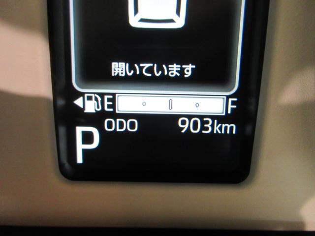 ムーヴキャンバスストライプスGバックモニター 7インチナビ 両側パワースライドドア シートヒーター USB入力端子 Bluetooth ホッとカップホルダー オートライト キーフリー アイドリングストップ ティーゼットデオプラス(岡山県)の中古車