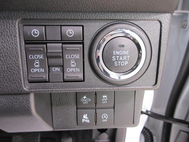 ムーヴキャンバスストライプスGバックモニター 7インチナビ 両側パワースライドドア シートヒーター USB入力端子 Bluetooth ホッとカップホルダー オートライト キーフリー アイドリングストップ ティーゼットデオプラス(岡山県)の中古車