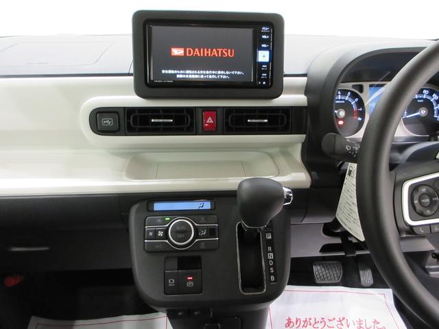 ムーヴキャンバスストライプスGバックモニター 7インチナビ 両側パワースライドドア シートヒーター USB入力端子 Bluetooth ホッとカップホルダー オートライト キーフリー アイドリングストップ ティーゼットデオプラス(岡山県)の中古車