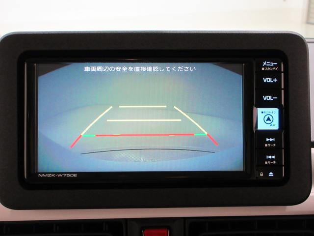 ムーヴキャンバスストライプスGバックモニター 7インチナビ 両側パワースライドドア シートヒーター USB入力端子 Bluetooth ホッとカップホルダー オートライト キーフリー アイドリングストップ ティーゼットデオプラス(岡山県)の中古車