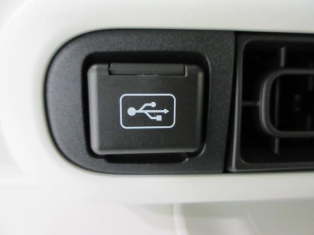 ムーヴキャンバスストライプスGバックモニター 7インチナビ 両側パワースライドドア シートヒーター USB入力端子 Bluetooth ホッとカップホルダー オートライト キーフリー アイドリングストップ ティーゼットデオプラス(岡山県)の中古車
