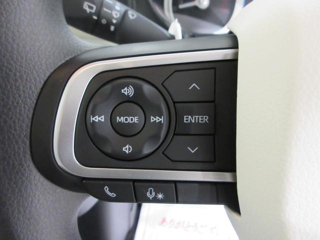 ムーヴキャンバスストライプスGバックモニター 7インチナビ 両側パワースライドドア シートヒーター USB入力端子 Bluetooth ホッとカップホルダー オートライト キーフリー アイドリングストップ ティーゼットデオプラス(岡山県)の中古車