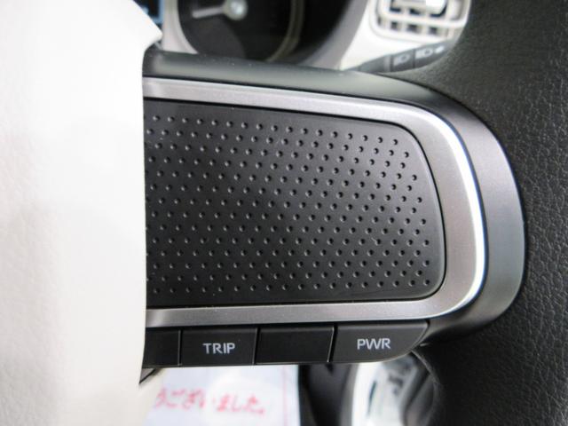 ムーヴキャンバスストライプスGバックモニター 7インチナビ 両側パワースライドドア シートヒーター USB入力端子 Bluetooth ホッとカップホルダー オートライト キーフリー アイドリングストップ ティーゼットデオプラス(岡山県)の中古車