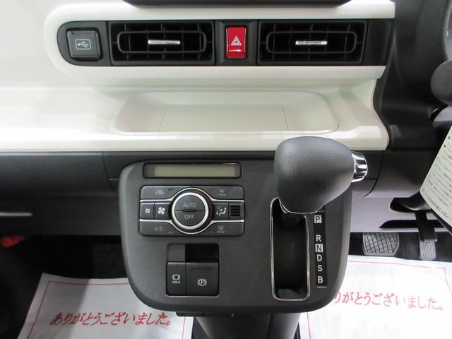 ムーヴキャンバスストライプスGバックモニター 7インチナビ 両側パワースライドドア シートヒーター USB入力端子 Bluetooth ホッとカップホルダー オートライト キーフリー アイドリングストップ ティーゼットデオプラス(岡山県)の中古車