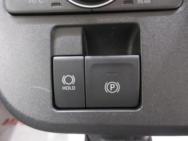 ムーヴキャンバスストライプスGバックモニター 7インチナビ 両側パワースライドドア シートヒーター USB入力端子 Bluetooth ホッとカップホルダー オートライト キーフリー アイドリングストップ ティーゼットデオプラス(岡山県)の中古車