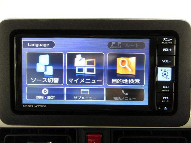 ムーヴキャンバスストライプスGバックモニター 7インチナビ 両側パワースライドドア シートヒーター USB入力端子 Bluetooth ホッとカップホルダー オートライト キーフリー アイドリングストップ ティーゼットデオプラス(岡山県)の中古車