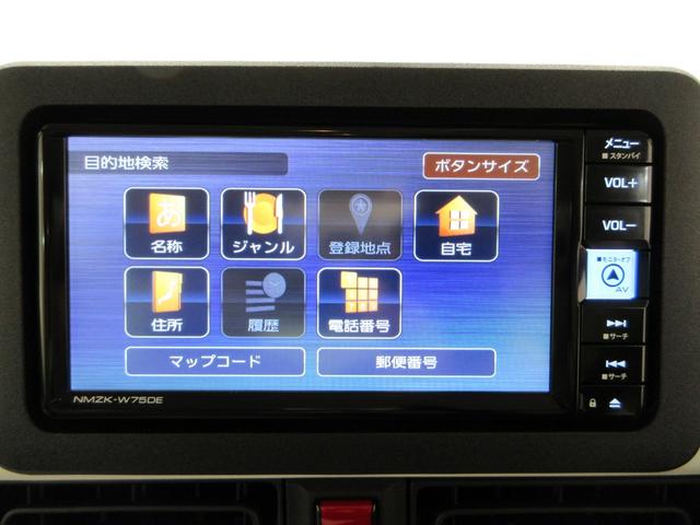ムーヴキャンバスストライプスGバックモニター 7インチナビ 両側パワースライドドア シートヒーター USB入力端子 Bluetooth ホッとカップホルダー オートライト キーフリー アイドリングストップ ティーゼットデオプラス(岡山県)の中古車