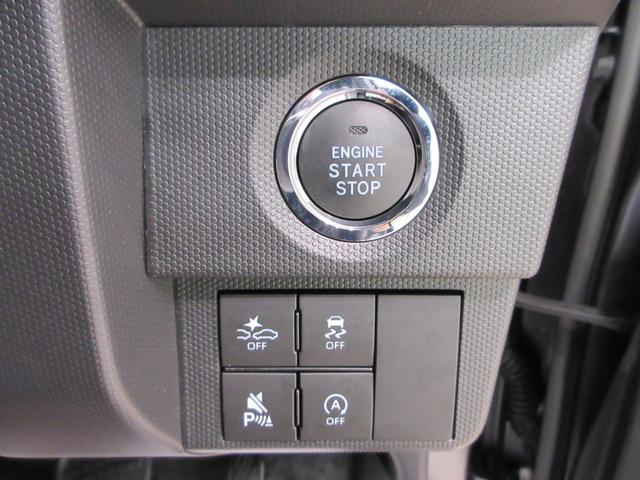 タフトG ダーククロムベンチャーパノラマモニター 7インチナビ ドライブレコーダー シートヒーター USB入力端子 Bluetooth 電動パーキングブレーキ オートライト キーフリー アイドリングストップ ティーゼットデオプラス(岡山県)の中古車