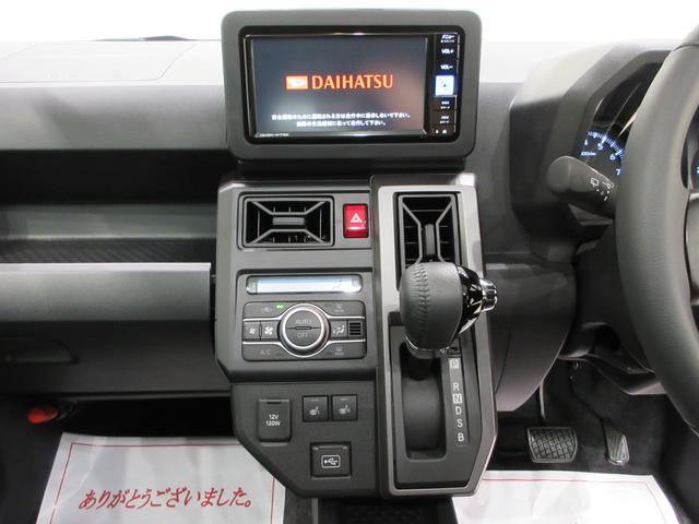 タフトG ダーククロムベンチャーパノラマモニター 7インチナビ ドライブレコーダー シートヒーター USB入力端子 Bluetooth 電動パーキングブレーキ オートライト キーフリー アイドリングストップ ティーゼットデオプラス(岡山県)の中古車