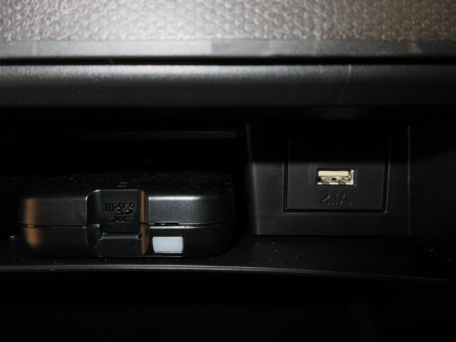 タフトG ダーククロムベンチャーパノラマモニター 7インチナビ ドライブレコーダー シートヒーター USB入力端子 Bluetooth 電動パーキングブレーキ オートライト キーフリー アイドリングストップ ティーゼットデオプラス(岡山県)の中古車