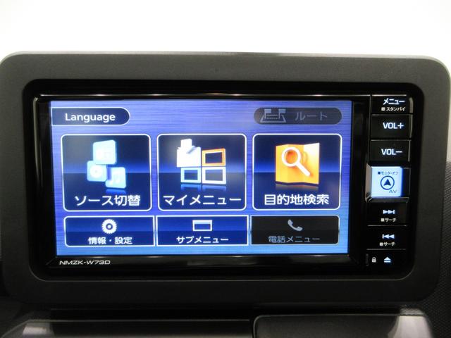 タフトG ダーククロムベンチャーパノラマモニター 7インチナビ ドライブレコーダー シートヒーター USB入力端子 Bluetooth 電動パーキングブレーキ オートライト キーフリー アイドリングストップ ティーゼットデオプラス(岡山県)の中古車