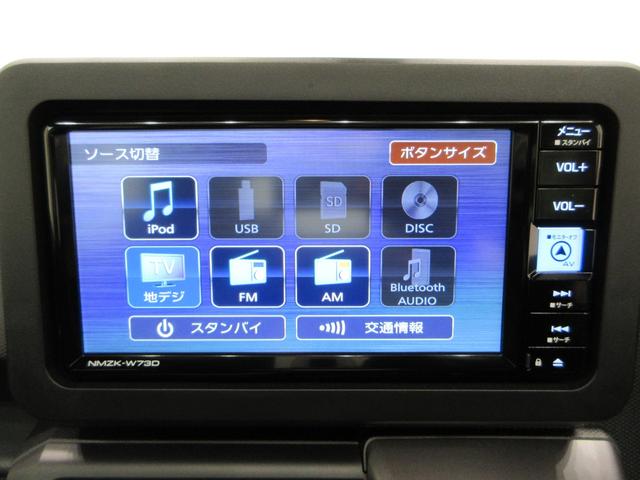 タフトG ダーククロムベンチャーパノラマモニター 7インチナビ ドライブレコーダー シートヒーター USB入力端子 Bluetooth 電動パーキングブレーキ オートライト キーフリー アイドリングストップ ティーゼットデオプラス(岡山県)の中古車