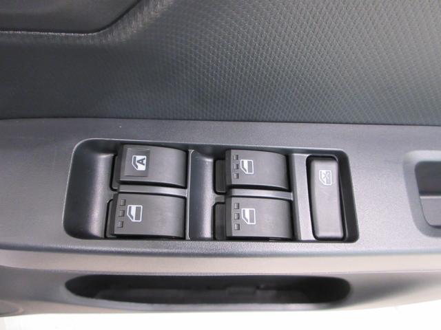 ミライースL SA3オートライト キーレスエントリー アイドリングストップ USB入力端子 Bluetooth 衝突被害軽減システム レーンアシスト オートマチックハイビーム ティーゼットデオプラス(岡山県)の中古車